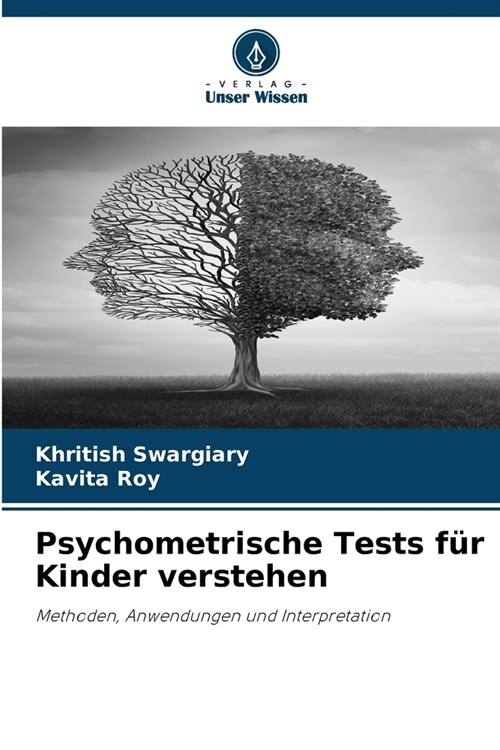 Psychometrische Tests f? Kinder verstehen (Paperback)