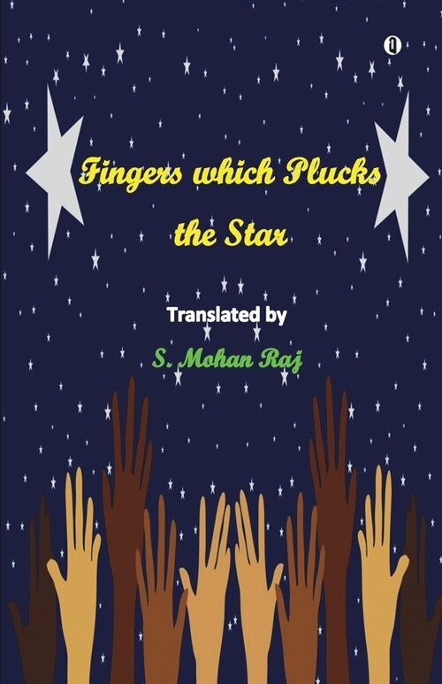 Fingers Which Plucks the Star (Paperback)