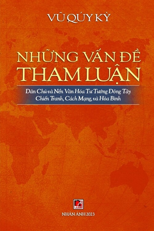 Những Vấn Đề Tham Lu? (revised edition) (Paperback)