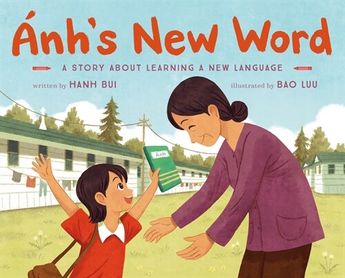 햚hs New Word: A Story about Learning a New Language (Hardcover)