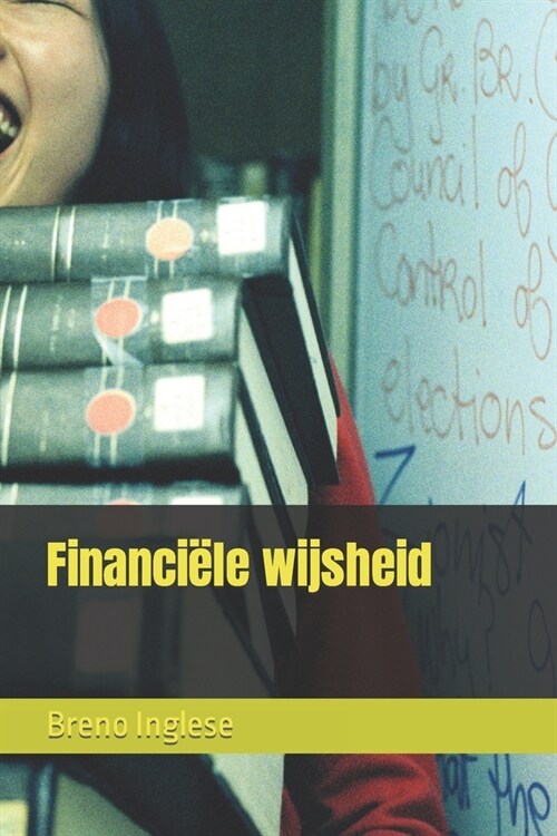 Financi?e wijsheid (Paperback)