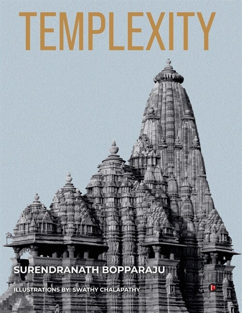 Templexity (Paperback)