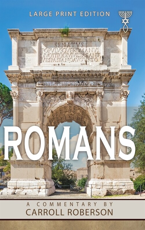Romans: A Commentary (Hardcover)