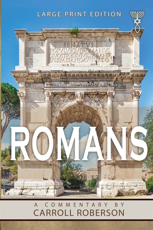 Romans: A Commentary (Paperback)