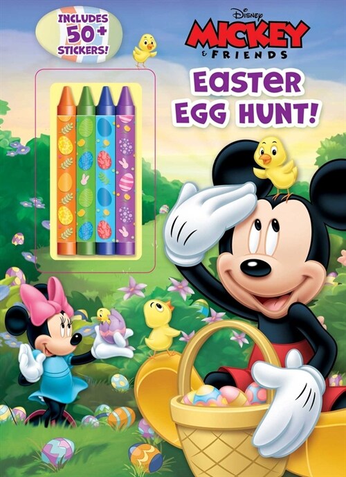 Disney Mickey Mouse: Easter Egg Hunt! (Paperback)