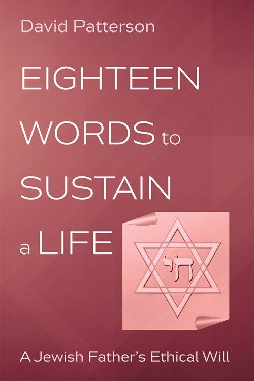 Eighteen Words to Sustain a Life (Paperback)