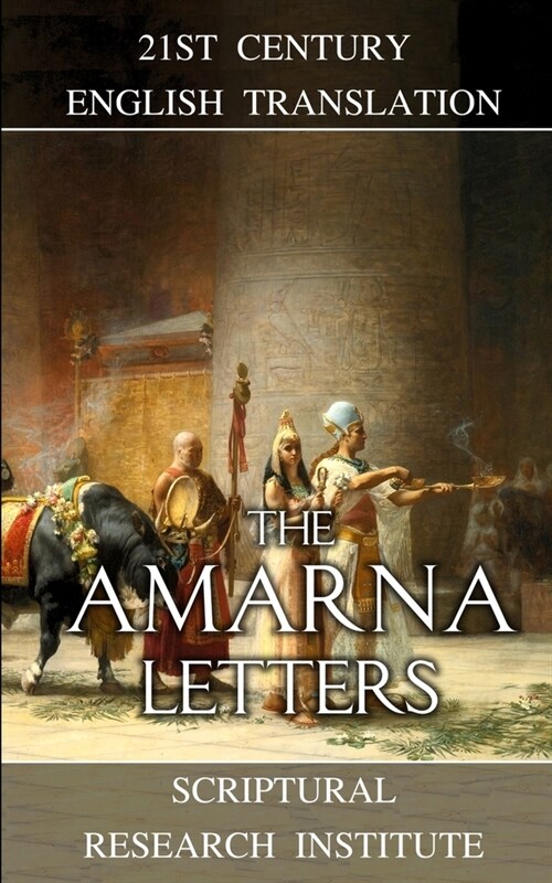 The Amarna Letters (Paperback)