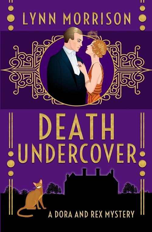 Death Undercover (Paperback)