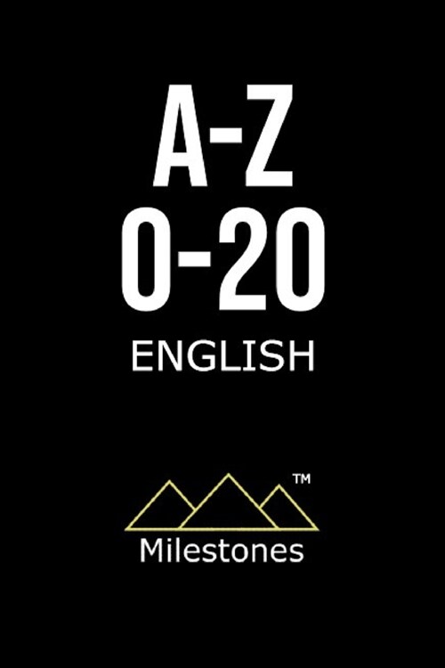 A-Z 0-20: English (Paperback)