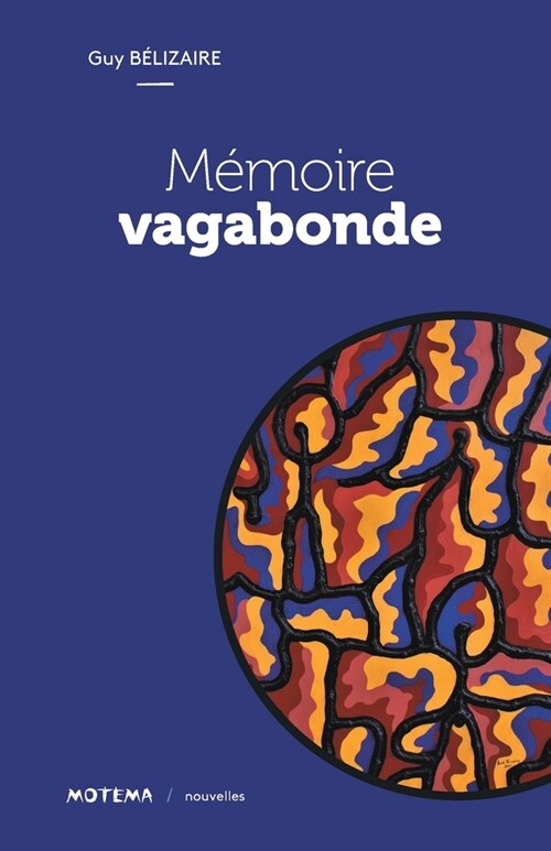 M?oire vagabonde (Paperback)