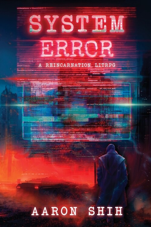 System Error (Paperback)