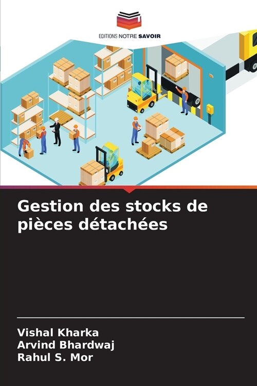 Gestion des stocks de pi?es d?ach?s (Paperback)