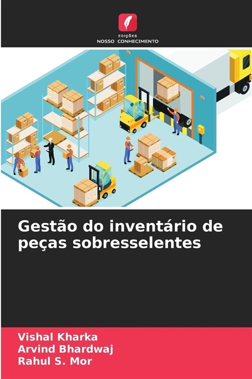 Gest? do invent?io de pe?s sobresselentes (Paperback)