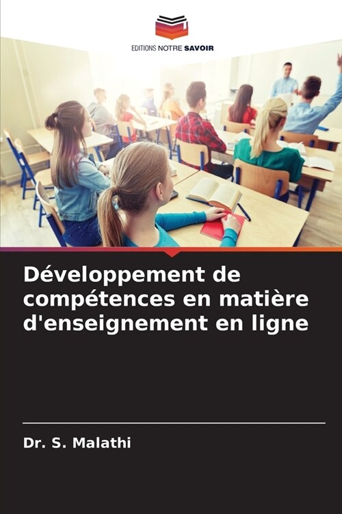 D?eloppement de comp?ences en mati?e denseignement en ligne (Paperback)