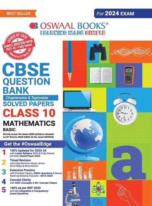 Oswaal CBSE Class 10 Mathematics Basic Question Bank 2023-24 Book (Paperback)