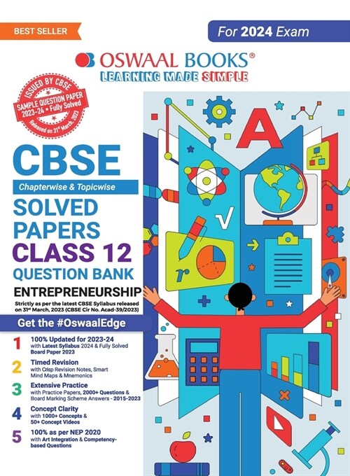 Oswaal CBSE Class 12 Entrepreneurship Question Bank 2023-24 Book (Paperback)