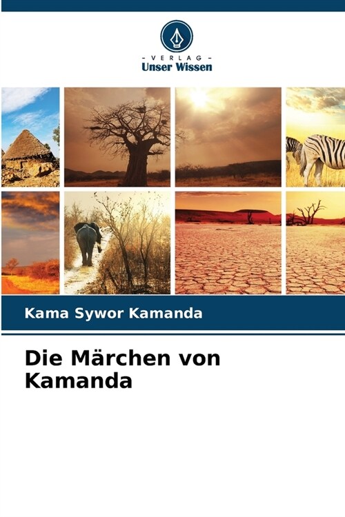 Die M?chen von Kamanda (Paperback)