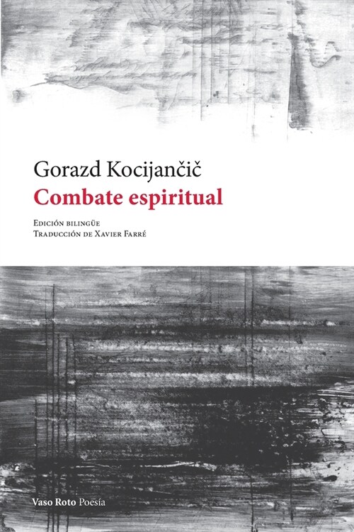 Combate espiritual (Paperback)