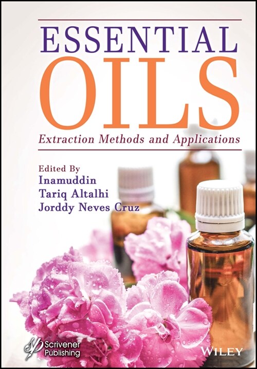 [eBook Code] Essential Oils (eBook Code, 1st)