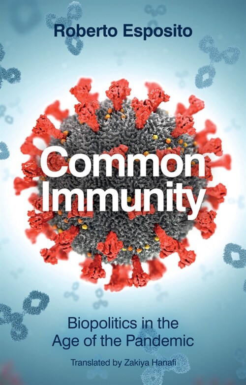 [eBook Code] Common Immunity (eBook Code, 1st)