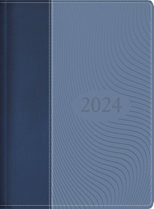 The Treasure of Wisdom - 2024 Executive Agenda - Two-Toned Blue: An Executive Themed Daily Journal and Appointment Book with an Inspirational Quotatio (Imitation Leather)