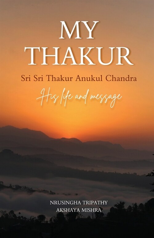 My Thakur (Paperback)