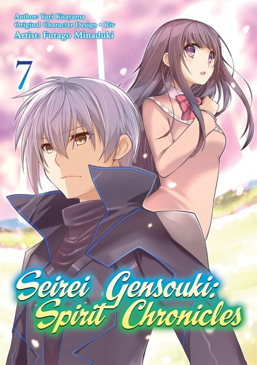 Seirei Gensouki: Spirit Chronicles (Manga): Volume 7 (Paperback)