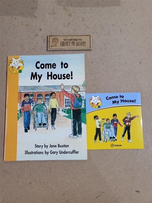 [중고] Read Together Step 2-5 : Come to My House (Paperback)