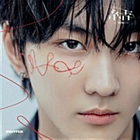 [수입] 엔하이픈 (Enhypen) - 結 -You- (정원 Ver.) (한정반)(CD)