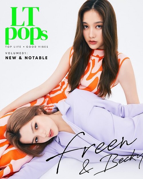 LTPOPS (태국) Vol. 01 : Freen & Becky