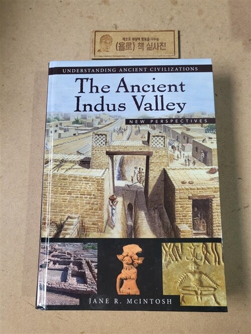 [중고] The Ancient Indus Valley: New Perspectives (Hardcover)