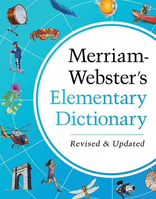 Merriam-Websters Elementary Dictionary (Hardcover)