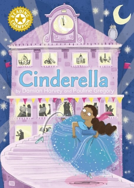 Reading Champion: Cinderella : Independent Reading Gold 9 (Paperback)