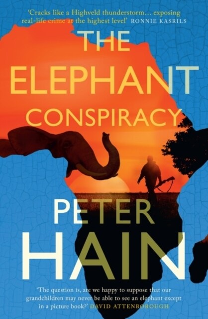 The Elephant Conspiracy (Paperback)