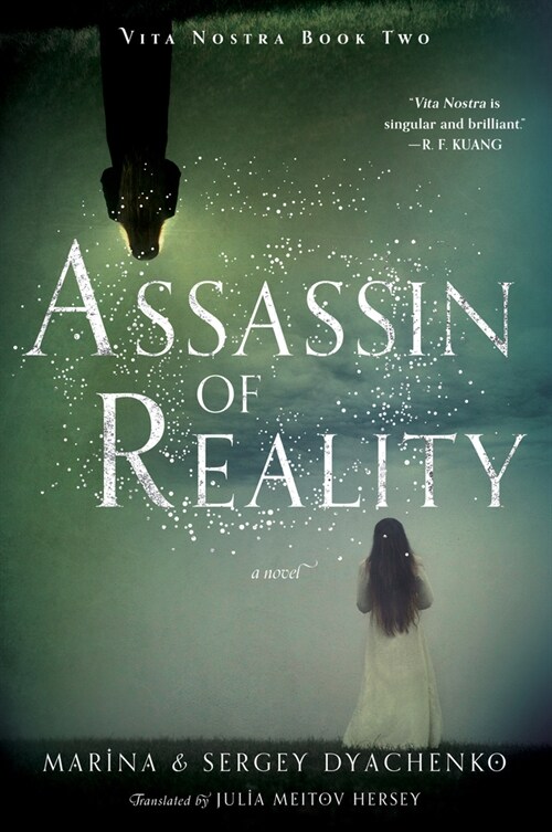 Assassin of Reality (Paperback)