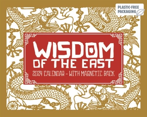 Wisdom of the East Mini Box Calendar 2024 (Calendar)