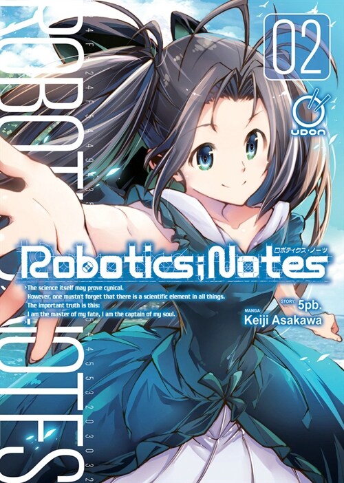 Robotics;Notes Volume 2 (Paperback)