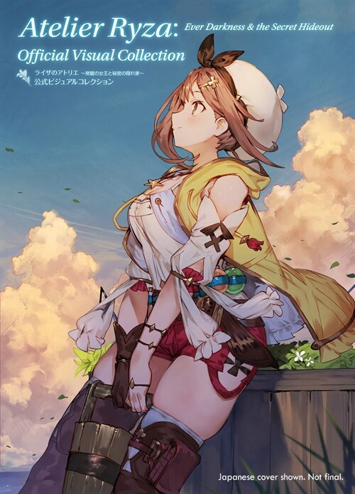 Atelier Ryza 1 : Official Visual Collection (Paperback)