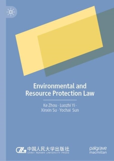 Environmental and Resource Protection Law (Hardcover, 2023)