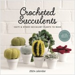 Crocheted Succulents Square Wall Calendar 2024 (Calendar)