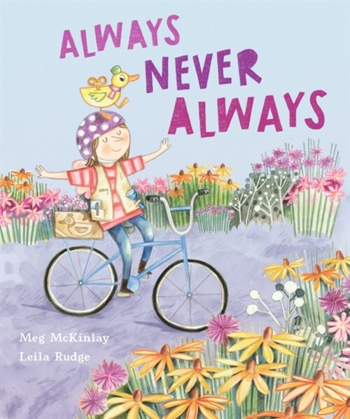 Always Never Always (Hardcover)