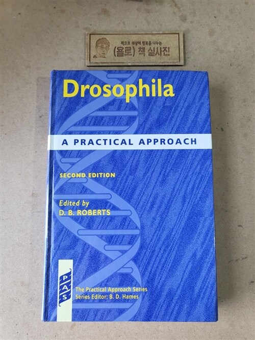[중고] Drosophila : A Practical Approach (Paperback, 2 Revised edition)