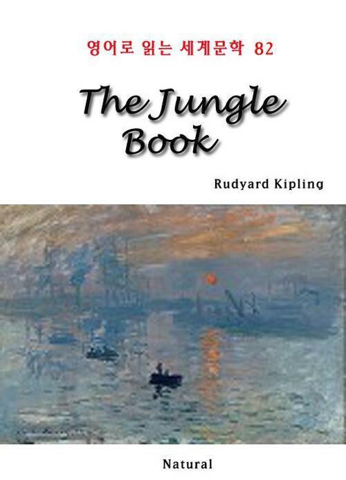 The Jungle Book - 영어로 읽는 세계문학 82