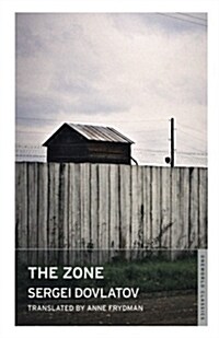 The Zone (Paperback)