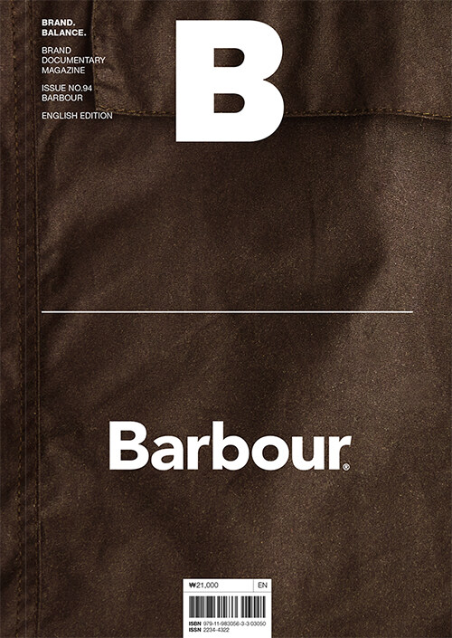 매거진 B (Magazine B) Vol.94 : Barbour