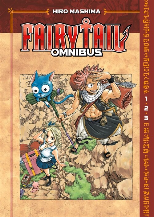 Fairy Tail Omnibus 1 (Vol. 1-3) (Paperback)