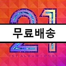 [중고] 2NE1(투애니원) - 1집 To Anyone