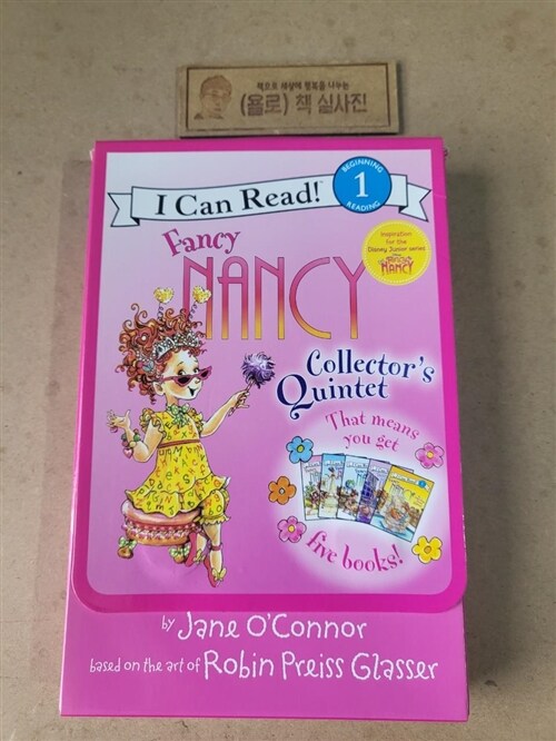 [중고] Fancy Nancy Collector‘s Quintet (Boxed Set)