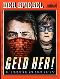 Der Spiegel (주간 독일판): 2013년 09월 30일