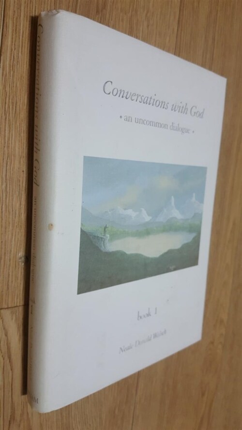 [중고] Conversations with God: An Uncommon Dialogue, Book 1 (Hardcover, Deckle Edge)